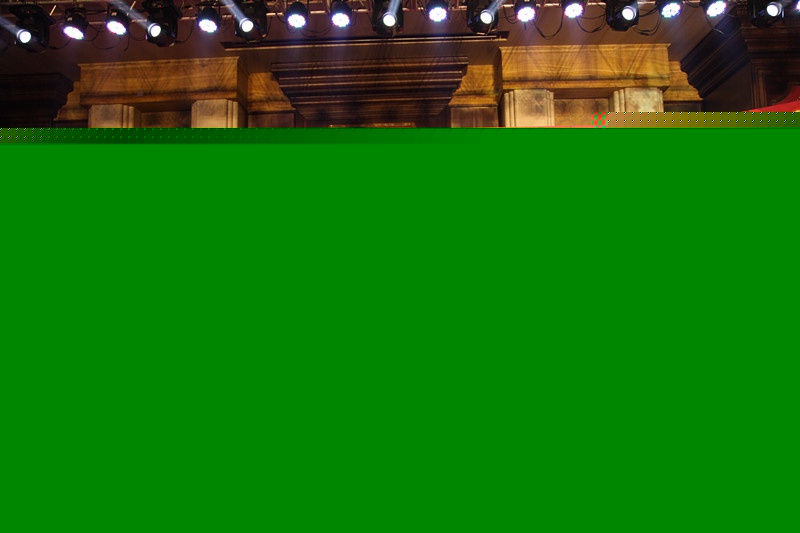 人和集團(tuán)2016年會(huì) 