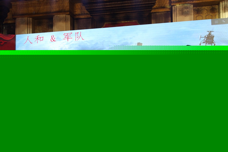 祝賀2016贛州經濟人物聯(lián)誼座談會圓滿成功舉行 