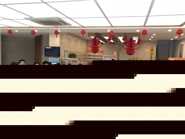 2018年人和實業(yè)集團(tuán)開工大吉！ 