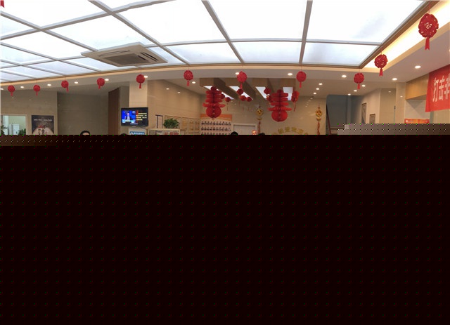 2018年人和實業(yè)集團(tuán)開工大吉！ 