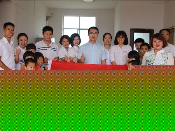 人和集團“讓愛心傳遞文明，讓奉獻精彩城市”公益活動圓滿結(jié)束 