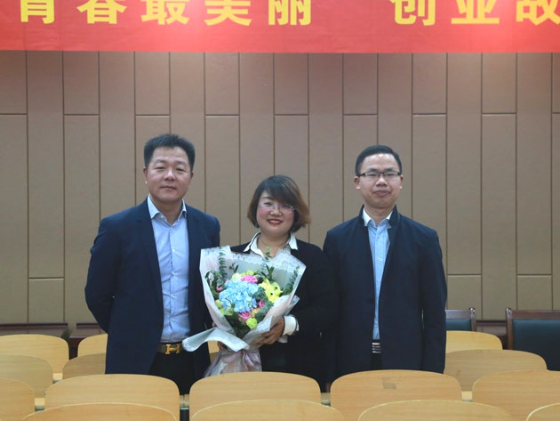 “不忘初心，載夢前行”人和集團董事長及總裁受邀贛南師范大學(xué)做創(chuàng)業(yè)講座 