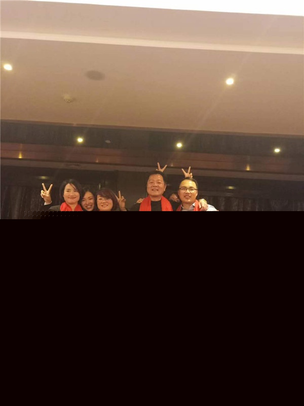 年會(huì)照片 